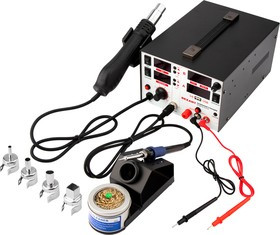 12-0729, Паяльная станция , 3 в 1: паяльник+ термофен+источник питания, 100-480 °С