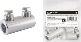 Соединитель 2CБ-150/240-1кВ TDM