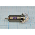 Электродвигатель 12В, 9000 оборотов/мин; № двиг79 двиг 12В\0,925Вт\\ 9000\\ДПР-2-Н1-01