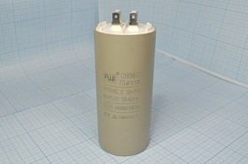 Конденсатор пусковой 70мкФ/450В кп 70\450~\52x122\ 5\-40~85C\пл\ 4T\CBB60-A\LMG
