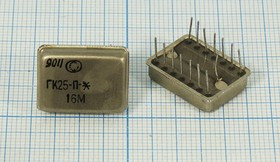 Кварцевый генератор 16000, ТЕРЕК, 5В, ГК25-П, TTL