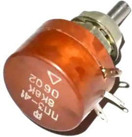 ПП3-41 1,5кОм 10% 90г