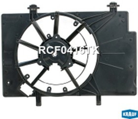 SSV6975ZL, Втягивающее реле стартера SSV6975ZL, Втягивающее реле стартера