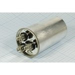 Конденсатор пусковой 30+6мкФ/450В; кп 30+6,0\450~\50x85\ 5\-25~70C\Al\12T\CBB65-C\