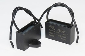 Конденсатор пусковой, емкость 1,0 мкФ, 630~В, размер 37x12x24, рабочая температура: +85C, пластик, к