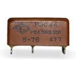 РЭС44 РС4.569.252, Реле