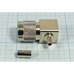 Разъем N вилка, RG58, обжимной, угловой