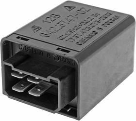 642.3747-02, Реле поворота ГАЗ-3310 Валдай 12V АЭНК-К