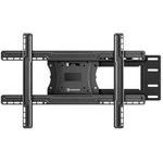 ONKRON кронштейн для телевизора 40"-75" наклонно-поворотный, чёрный M7L M7L (156387)