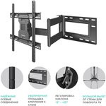 ONKRON кронштейн для телевизора 40"-75" наклонно-поворотный, чёрный M7L M7L (156387)