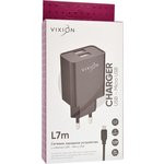Блок питания (сетевой адаптер) VIXION L7m 2xUSB, 2.1A с кабелем micro USB 1м (черный)
