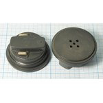 Телефонный капсюль ТК-91-НТ; № 6501 дин 48x24\260/1000Гц\ \пл\2C\ТК-91-НТ\