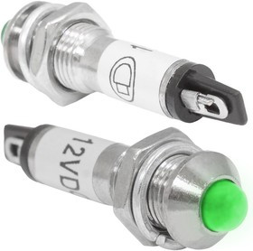 L-705-G 12V, Светодиод в корпусе L-705-G, 12 В, зелёный