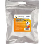 Магнитная лента Forceberg с клеевым слоем 25.4 мм, рулон 1.5 м, тип А