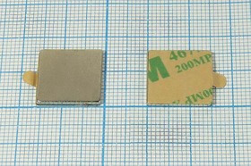 Магнит 15,0x15,0x 1,5, параллелепипед, Ni