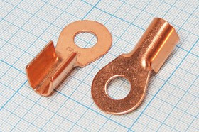 Клемма"O", d10,5мм, 16-25мм2, медь Клемма"O", d10,5мм, 16-25мм2, медь