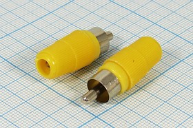 Разъем RCA вилка, 4-5мм, на кабель, пластик, L29, желтый, [тюльпан]