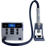 MS-300, Станция паяльная ремонтная 3 в 1 MS-300, Станция паяльная ремонтная 3 в 1