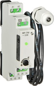 Фотореле ФР-7М с датчиком, кабель 50м A8222-79682613