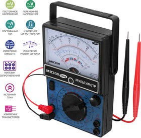 МЕГЕОН 12040, Мультиметр