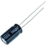 SH250M1R00BZF0611, конденсатор электролитический 250В 1мкФ 6.3*11мм 105C