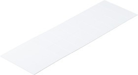 04.420.1481.2 MARKING TAG PB. WMS SI2K1527W