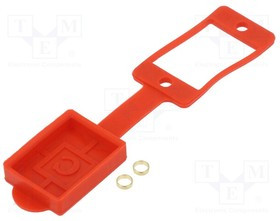 CP299837, Уплотняющая прокладка для розетки с заглушкой; SLIM; плоский