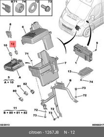 1267J8, РЕЛЕ [ORG]