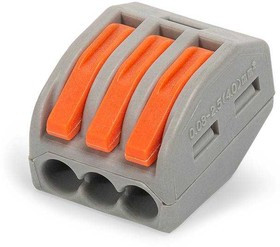 СМК 222-413, Клемма строительно-монтажная 3pin СМК 222-413, Клемма строительно-монтажная 3pin