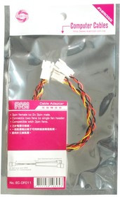 EC-DF011, Кабель-разветвитель для 2-х вентиляторов