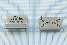 Кварцевый генератор 5000, FULL, 5В, MO-12B, T/CM