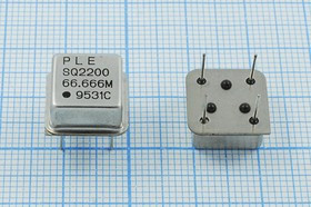 Кварцевый генератор 62.5МГц 3.3В, HCMOS в корпусе DIL8=HALF, без маркировки, гк 62500 \\HALF\CM\3,3В