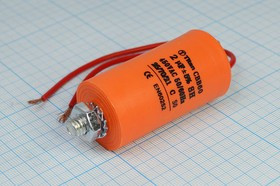 Конденсатор пусковой 2,0мкф, 450~В, 30x59mболтМ8, 5%, пластик, CBB60-G,TIT ; № кп 2,0\450~\30x59mбол