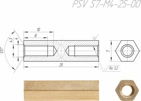 PSV S7-M4-25-00 Стойка для печатных плат, латунь ( аналог DI7M4x25)