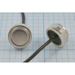 Ультразвуковой сенсор для расходомеров 975кГц, 21x11мм, Tr/Re уп 21x11 WP\\975\2L190\TR975- US0004L3