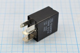 Реле 12В, TRFM D-S-H, 25А,14В; №11753 реле 12В\TRFM D-S-H\25А,14В