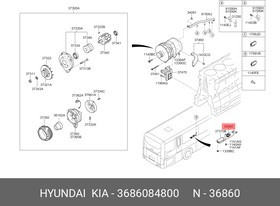 3686084800, Реле генератора| \Hyundai UNIVERSE SPACE