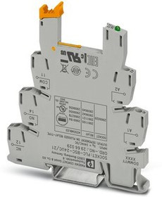 2966029, Базовый блок для реле