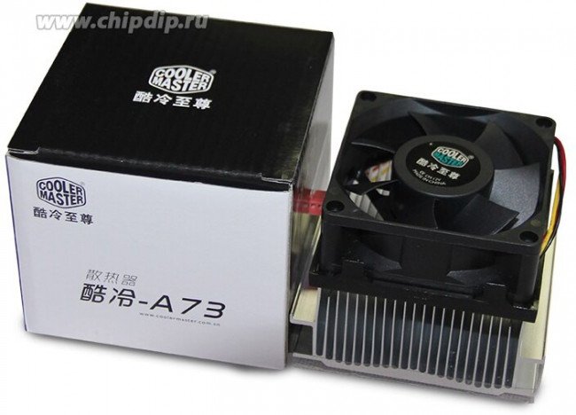 Вентилятор C33218-003 12V 0.44A 90x70 3pin