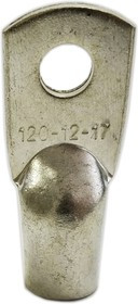 Наконечник медный лужёный ТМЛ 120-12-17 | zeta10632 | ЗЭТАРУС