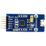 CP2102 USB UART Board (micro), Преобразователь USB-UART на базе CP2102 с разъемом USB micro CP2102 USB UART Board (micro), Преобразователь USB-UART на базе CP2102 с разъемом USB micro