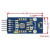 CP2102 USB UART Board (micro), Преобразователь USB-UART на базе CP2102 с разъемом USB micro