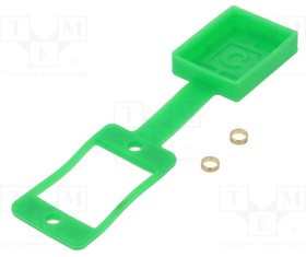 CP299835, Уплотняющая прокладка для розетки с заглушкой; SLIM; плоский