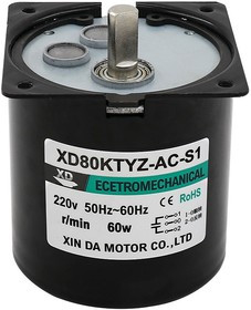 Мотор с редуктором 80KTYZ 220В 50 об/мин