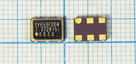 Управляемый напряжением (VCXO) кварцевый генератор 7.3728МГц, перестройка ПЧ: +/-100ppm,5В,HCMOS; гк Управляемый напряжением (VCXO) кварцевый генератор 7.3728МГц, перестройка ПЧ: +/-100ppm,5В,HCMOS; гк