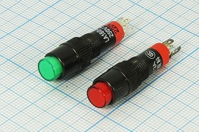 Переключатель кнопочный без фиксации, красный с подсветкой, \220В/3А\ON(OFF)-OFF(ON); №10542R ПКн\250\ 3\ON(OFF)-OFF(ON)\d 8\\ILкр\\5C\LAS4-