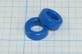 Ферритовый сердечник К16x 9x 7, N87[М2500НМС], голубой/зеленый