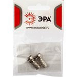 Разъем ЭРА Simple RS-F-6-2 для кабеля RG-6 2 шт Б0048286 Разъем ЭРА Simple RS-F-6-2 для кабеля RG-6 2 шт Б0048286