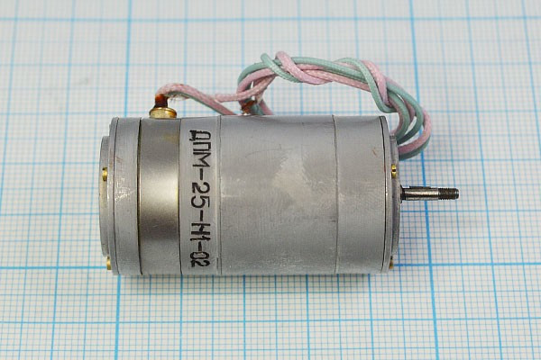 Двигатель постоянного тока 27В, 3800 об/мин; №двиг33 двиг 27В\0,5Вт\\3800\ \ДПМ-25-Н1-02