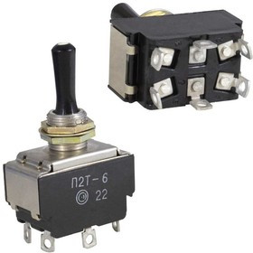 П2Т-6, Тумблер